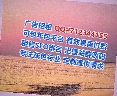 太平卵源汽配经营部